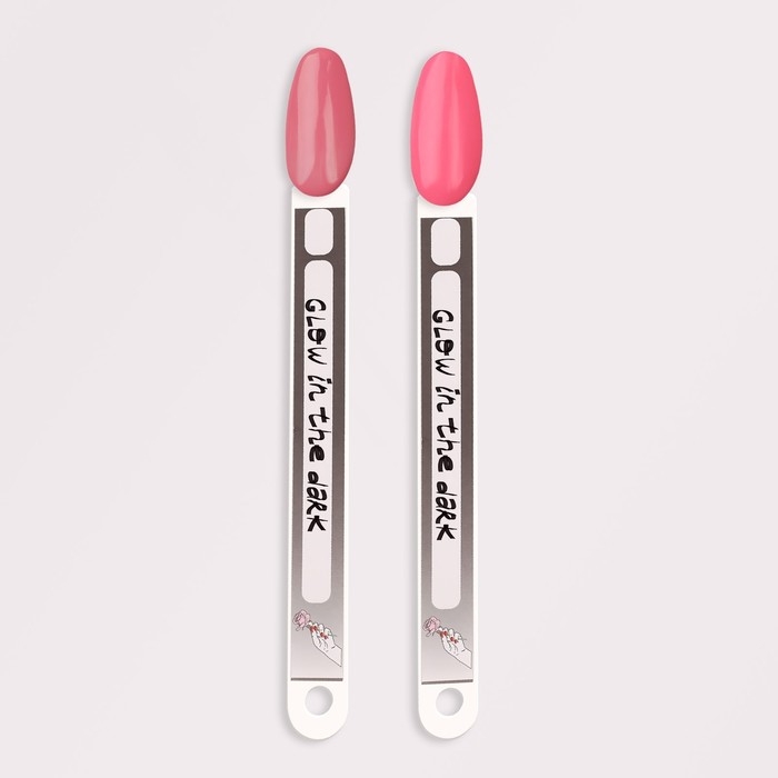 Гель лак для ногтей «GLOW IN THE DARK», 3-х фазный, 8 мл, LED/UV, люминесцентный, цвет пурпурно-розовый (33) Гель лак для ногтей «GLOW IN THE DARK», 3-х фазный, 8 мл, LED/UV, люминесцентный, цвет пурпурно-розовый (33)