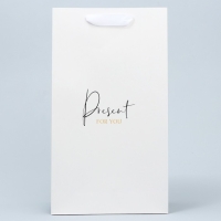 Пакет подарочный под две бутылки, упаковка, &laquo;Present for you&raquo;, 35 х 20 х 9 см
