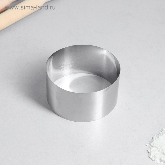 Набор форм для выпечки и выкладки &laquo;Круг&raquo;, d-30, h-8,5 см, 4 шт