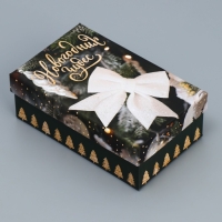 Набор подарочных коробок 10 в 1 &laquo;Елочные игрушки&raquo;, 12 х 7 х 4 - 32.5 х 20 х 12.5 см, Новый год