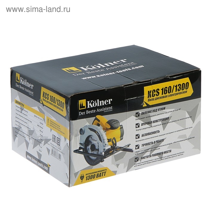 Пила циркулярная Kolner KCS 160/1300, 1300 Вт, 4800 об/мин, d=160 мм, параллельный упор