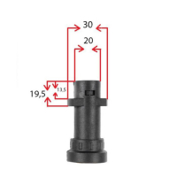 Распылитель для мойки высокого давления, 56.5 см Распылитель для мойки высокого давления, 56.5 см