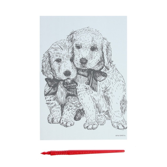 Гравюра &laquo;Щенячьи ласки&raquo; A5, с металлическим эффектом &laquo;голография&raquo;