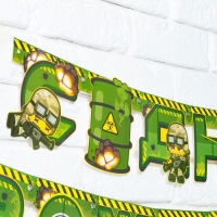 Гирлянда &laquo;С Днем Рождения&raquo;, военная, длина 250 см