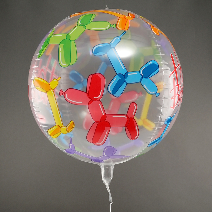 Шар полимерный 22" &laquo;С Днём Рождения&raquo;