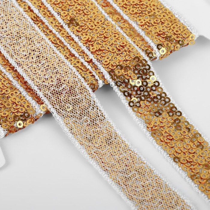 Тесьма декоративная с пайетками, 20 мм, 4,5 &plusmn; 0,5 м, цвет золотой