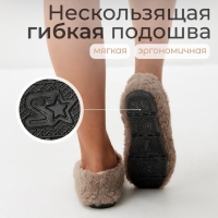 Тапочки женские размер 37, цвет бежевый Тапочки женские размер 37, цвет бежевый