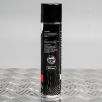 Подарочный набор для ухода за авто Grand Caratt, набор автохимии: силиконовая смазка 400 мл, полироль пластика 400 мл, очиститель салона 400 мл, чернитель шин 400 мл + микрофибра Подарочный набор для ухода за авто Grand Caratt, набор автохимии: силиконовая смазка 400 мл, полироль пластика 400 мл, очиститель салона 400 мл, чернитель шин 400 мл + микрофибра