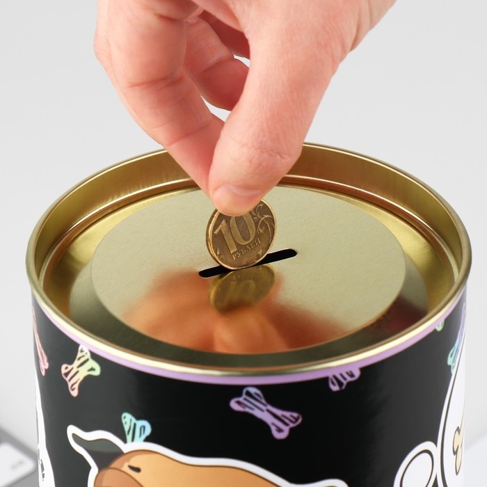 Копилка XXL &laquo;Мопс&raquo;, 20 х 12,5 см