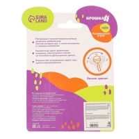 Погремушка &laquo;Принцесса Лягушка&raquo;