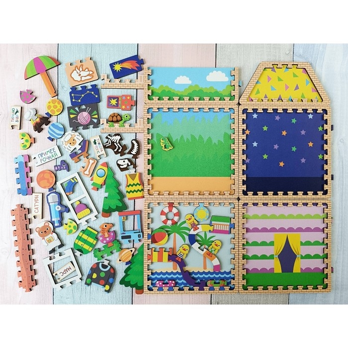 Головоломка «Звериные истории: весёлые выходные» Головоломка «Звериные истории: весёлые выходные»