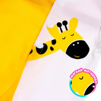 Одежда для пупса «Жирафик» комбинезон Одежда для пупса «Жирафик» комбинезон