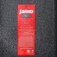 Противень Onyx, 27,5&times;36&times;6,2 см, антипригарное покрытие, цвет серый