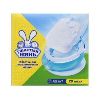 Таблетки для посудомоечных машин Ушастый нянь, 20 шт Таблетки для посудомоечных машин Ушастый нянь, 20 шт