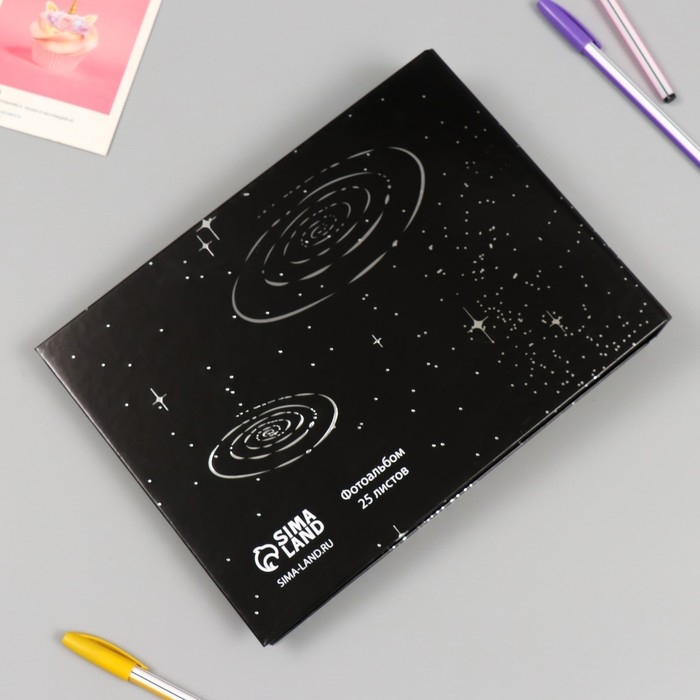 Фотоальбом 25 листов (уголки+кольца) "Бесконечность" серебро 19х27х3 см