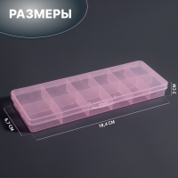 Органайзер для декора, 12 секций, размер 18,4 &times; 6,7 &times; 2 см, цвет прозрачный/розовый