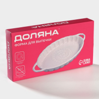 Форма для выпечки из жаропрочной керамики Доляна &laquo;Массимо&raquo;, 39,5&times;21,2&times;5,3 см, цвет синий