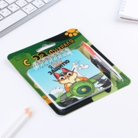 Набор блокнот 48 листов + ручка &laquo;С Днем Защитника Отечества&raquo;, 13,5 х 15 см