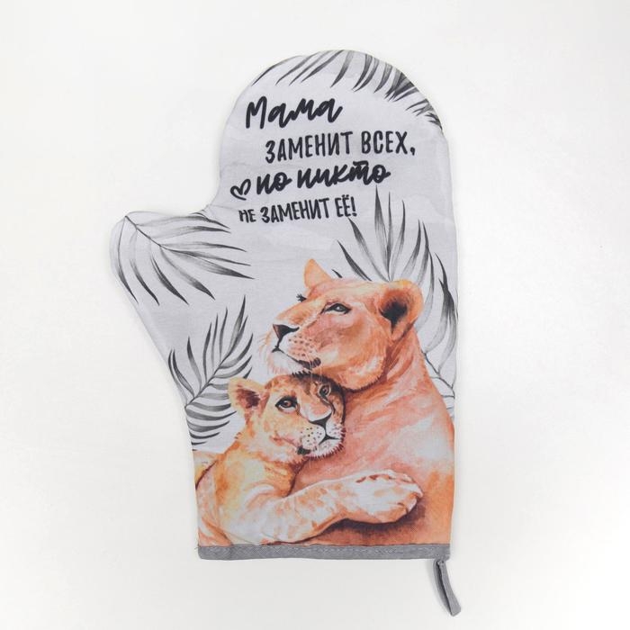 Варежка-прихватка Варежка-прихватка "Доляна" Львы 20х28см,габардин, 35% х/л, 65% п/э, ватин 250г/м2