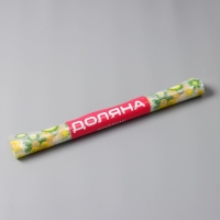 Коврик противоскользящий Доляна «Жёлтые цветы», 45×100 см Коврик противоскользящий Доляна «Жёлтые цветы», 45×100 см