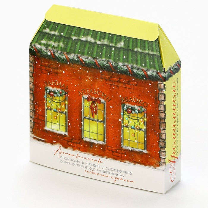 Новый год! Набор аромамасел с дозатором 3 шт 10 мл «Новогодняя коллекция: Счастливого нового года» Новый год! Набор аромамасел с дозатором 3 шт 10 мл «Новогодняя коллекция: Счастливого нового года»