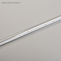 Гирлянда &laquo;Сосульки&raquo; 2.5 &times; 0.3 м, IP65, прозрачная нить, 192 LED, свечение мульти с эффектом стекания, 12 В