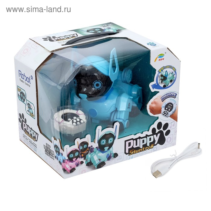 Робот собака &laquo;Паппи&raquo; , с программированием, на пульте управления, интерактивный: звук, свет, на аккумуляторе, голубой