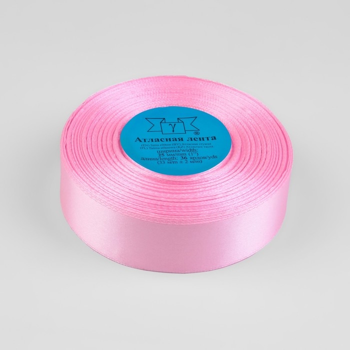 Лента атласная, 25 мм &times; 33 &plusmn; 2 м, цвет светло-розовый №067