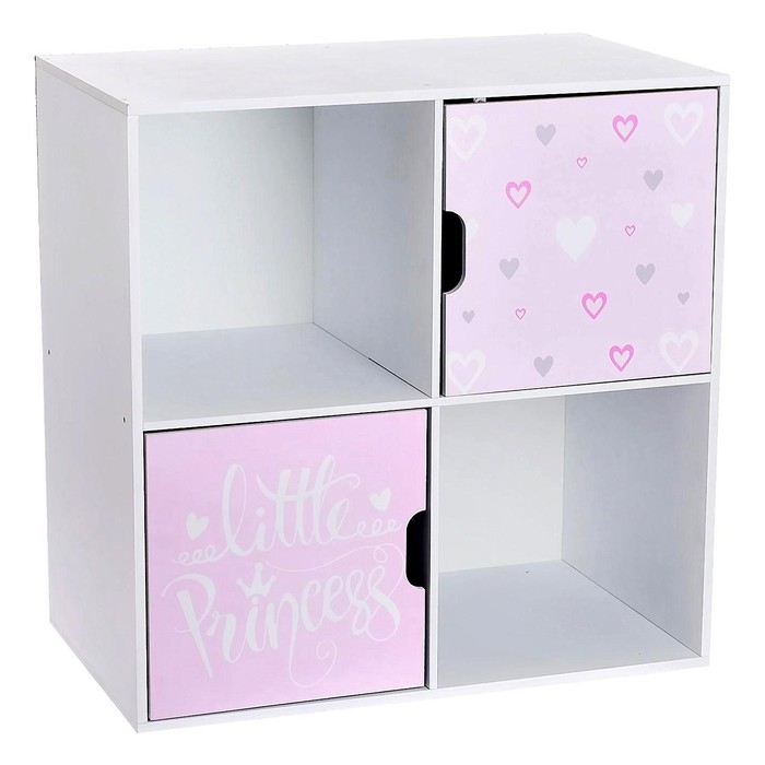 Стеллаж с дверцами Little Princess, 60 &times; 60 см, цвет белый