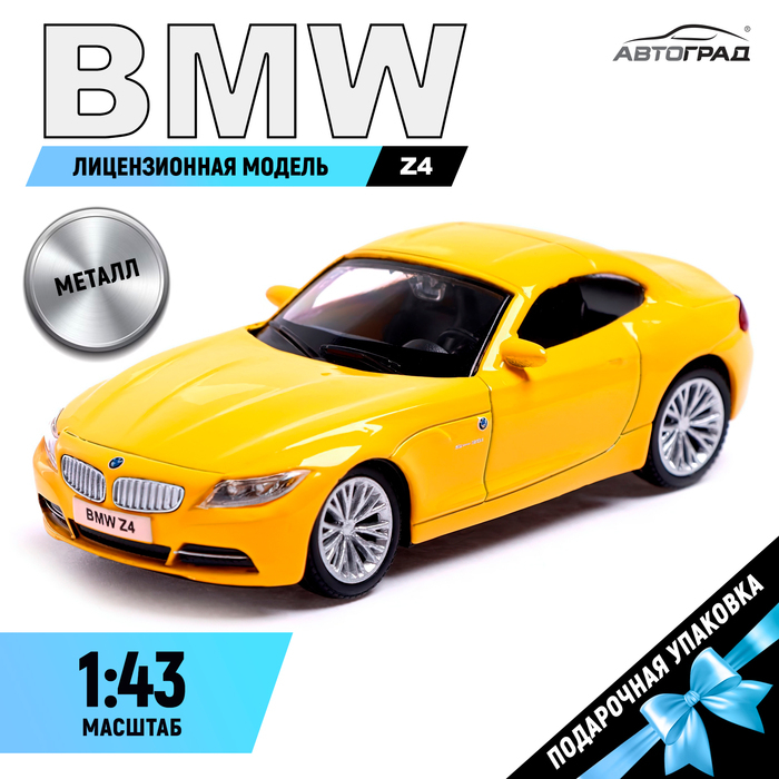 Машина металлическая BMW Z4, 1:43, цвет жёлтый Машина металлическая BMW Z4, 1:43, цвет жёлтый