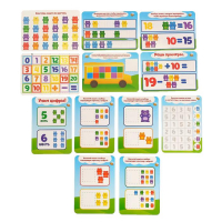 Развивающий набор &laquo;Умные мишки&raquo;