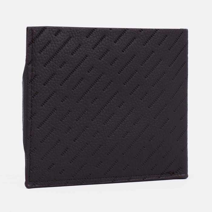 Портмоне мужское на магните, отдел для купюр, для монет, для карт, цвет тёмно-коричневый