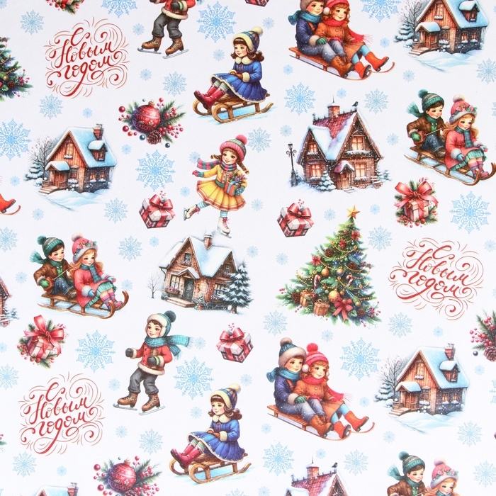 Новый год. Бумага упаковочная Новый год. Бумага упаковочная "Настроение", белый крафт, 1 лист, 80 г/м2 , 70 х 100 см