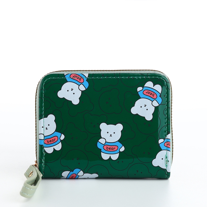 Кошелёк детский на молнии, цвет зелёный Кошелёк детский на молнии, цвет зелёный