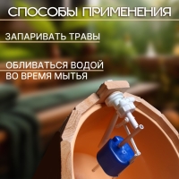 Обливное устройство-ведро, 16 л, с пластиковой вставкой "ТЕРМО" Обливное устройство-ведро, 16 л, с пластиковой вставкой "ТЕРМО"