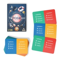 Набор игр &laquo;GAME BOX&raquo;, 6 настольных игр, 7+