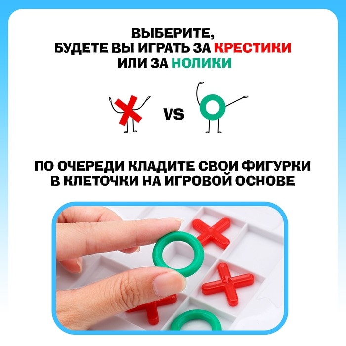 Настольная игра &laquo;Кто тут против дедушки?&raquo;, 2 игрока, 3+