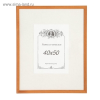 Фоторамка сосна орех 1/5 40х50 см