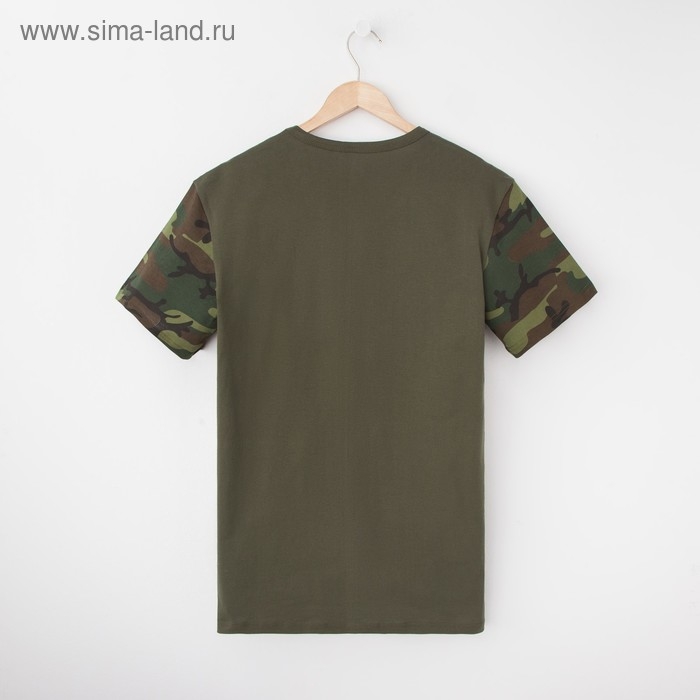 Футболка мужская KAFTAN "Охотник", хаки, р. 50