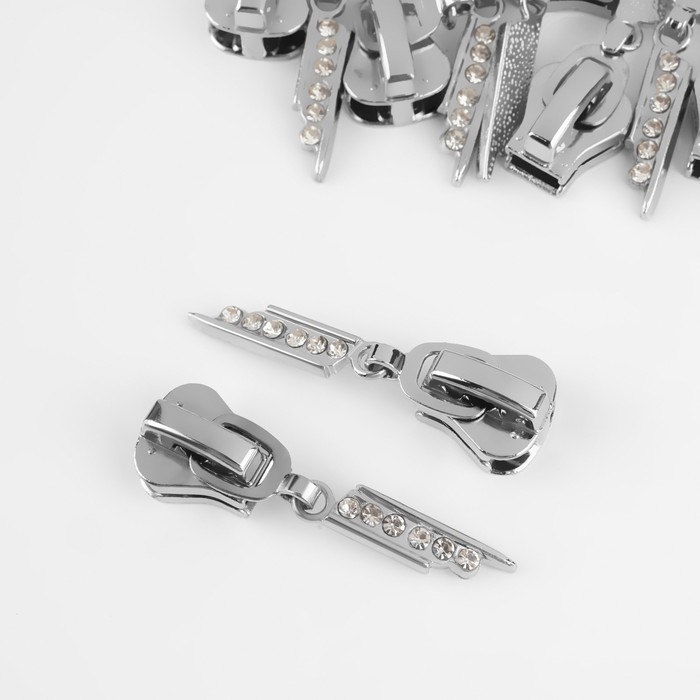Бегунок автоматический для молнии «Трактор», №8, декоративный «Стразы», 10 шт, цвет никель Бегунок автоматический для молнии «Трактор», №8, декоративный «Стразы», 10 шт, цвет никель