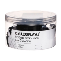 Набор зажимов для бумаг черных 51мм 12 штук, в пластиковой тубе Набор зажимов для бумаг черных 51мм 12 штук, в пластиковой тубе