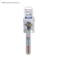 Кран шаровой "СТМ" Стандарт, PN40, внутренняя/внутренняя резьба 1 1/2", рычаг Кран шаровой "СТМ" Стандарт, PN40, внутренняя/внутренняя резьба 1 1/2", рычаг