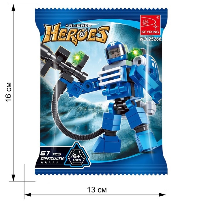 Конструктор Капитан &laquo;Космополицейский&raquo;, 67 деталей