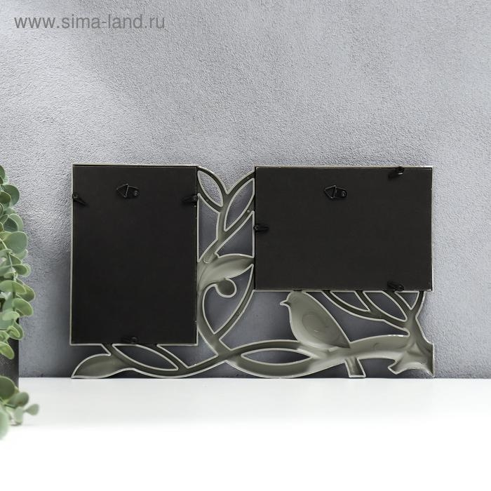 Фоторамка пластик на 2 фото 10х15 см Фоторамка пластик на 2 фото 10х15 см "Птица счастья" серая 21х35 см