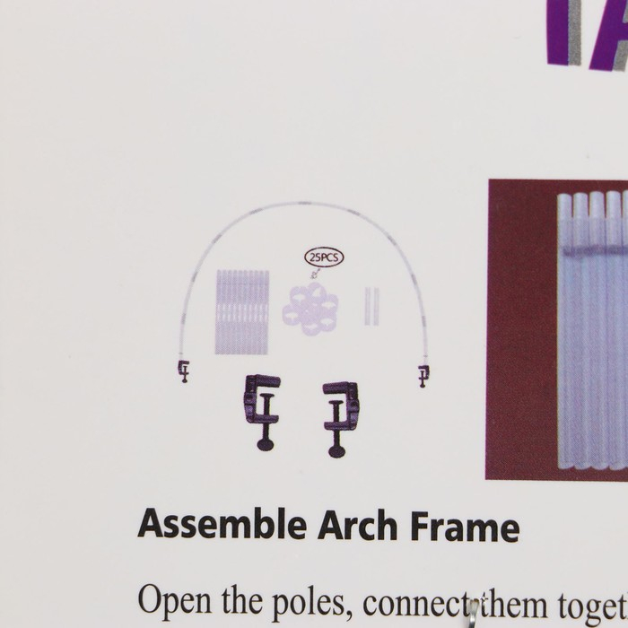 Стойка для гирлянды из воздушных шаров, 3 метра, с держателем