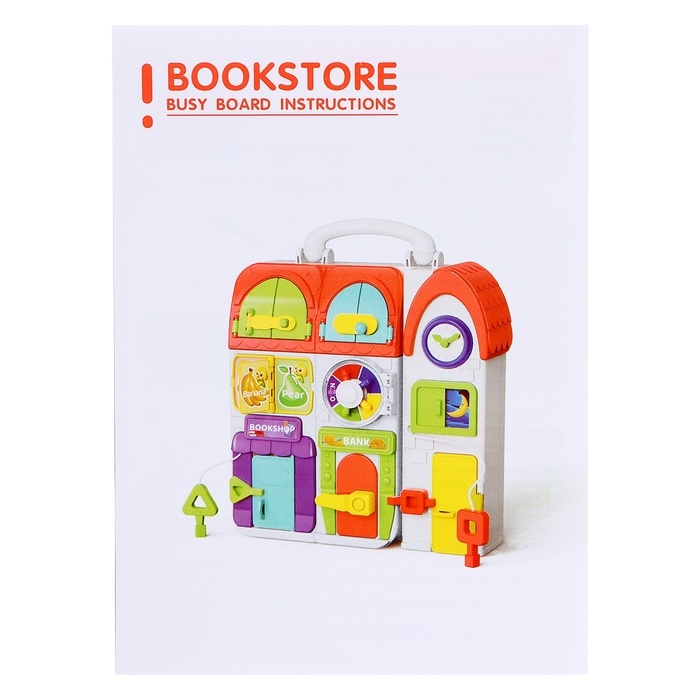 Развивающая игрушка детская &laquo;Бизиборд. Мишкин домик&raquo;
