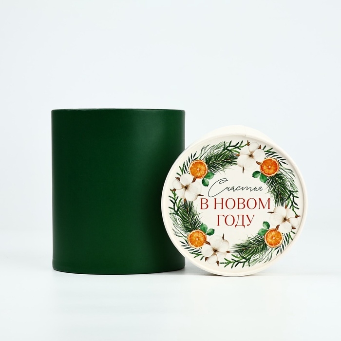 Коробка подарочная круглая &laquo;Счастья&raquo;, 12 х 16 см