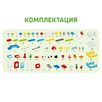 Конструктор «Пожарная и полицейская станции», 2 варианта сборки, 103 детали Конструктор «Пожарная и полицейская станции», 2 варианта сборки, 103 детали