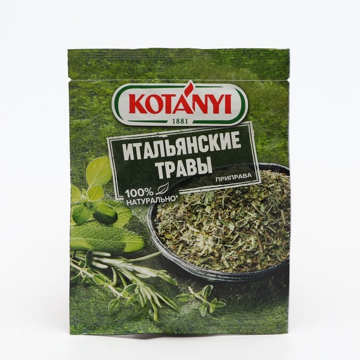 Итальянские травы Kotanyi, 14 г Итальянские травы Kotanyi, 14 г