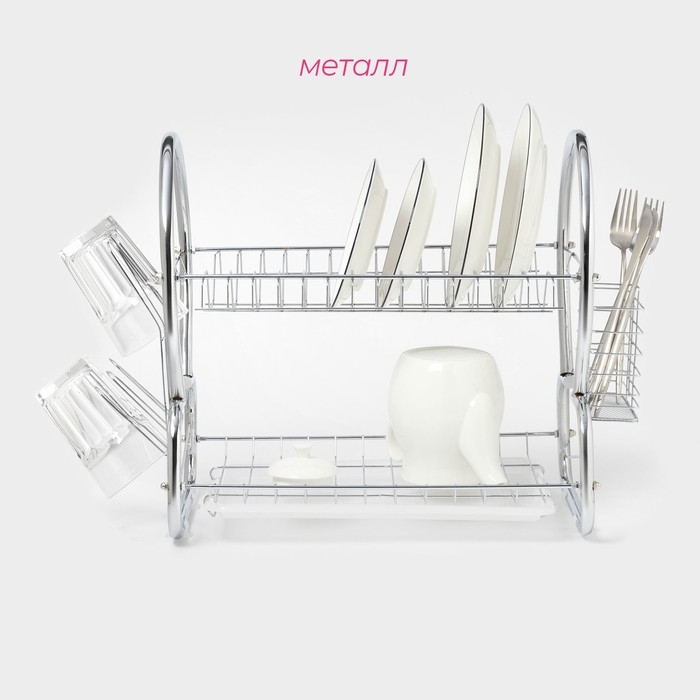 Сушилка для посуды Доляна &laquo;Стойка&raquo;, 8-образная, 40&times;23,5&times;34 см, цвет хромированный